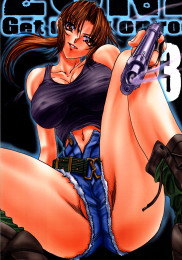 ZONE 35 Get Drunk On rook